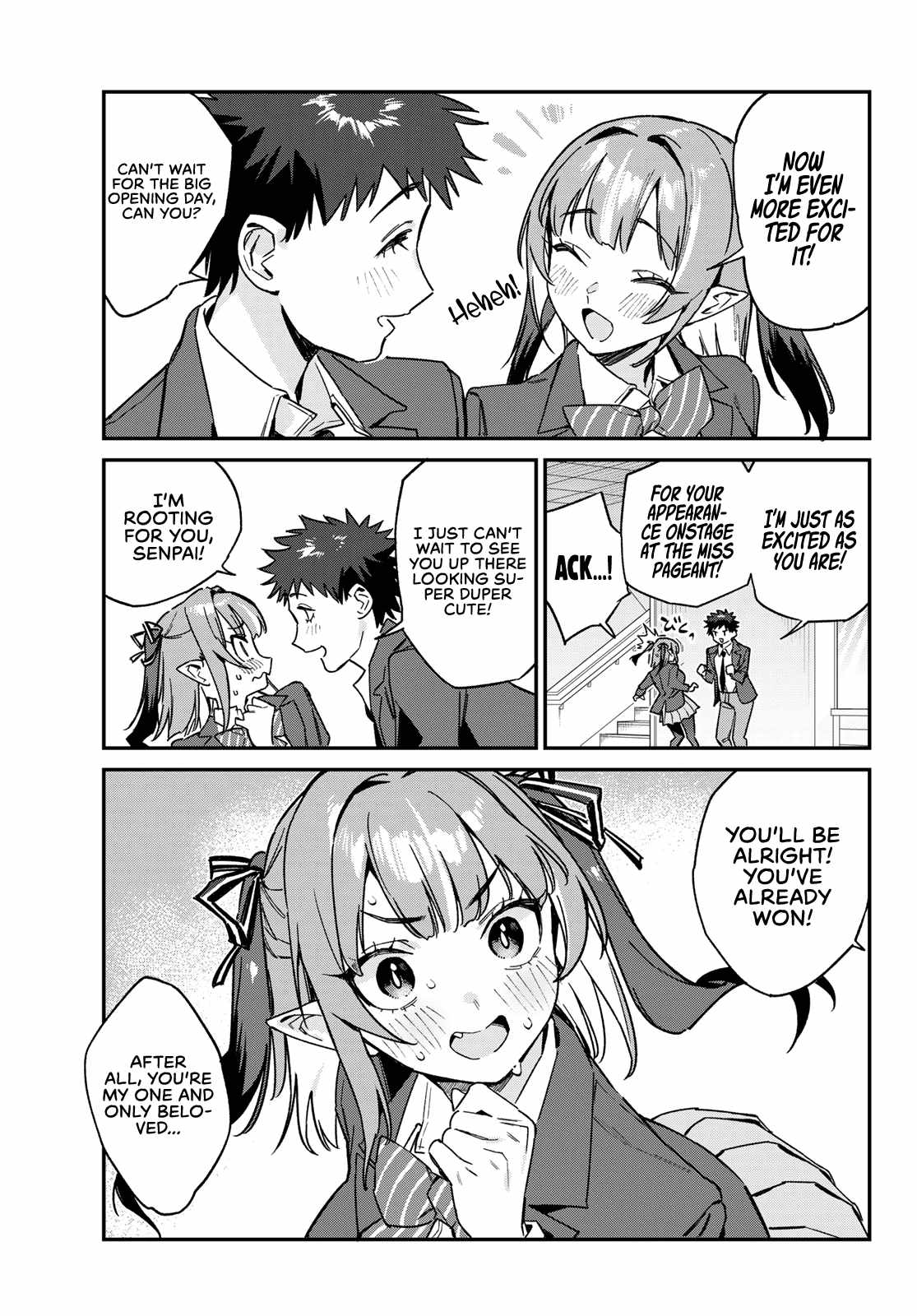 Kanan-sama wa Akumade Choroi Chapter 108 8